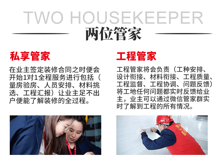 &#108;&#101;&#121;&#117;&#46;&#20048;&#40060;&#40;&#38598;&#22242;&#41;&#26234;&#33021;&#31185;&#25216;&#32929;&#20221;&#26377;&#38480;&#20844;&#21496;&#32593;&#31449;
